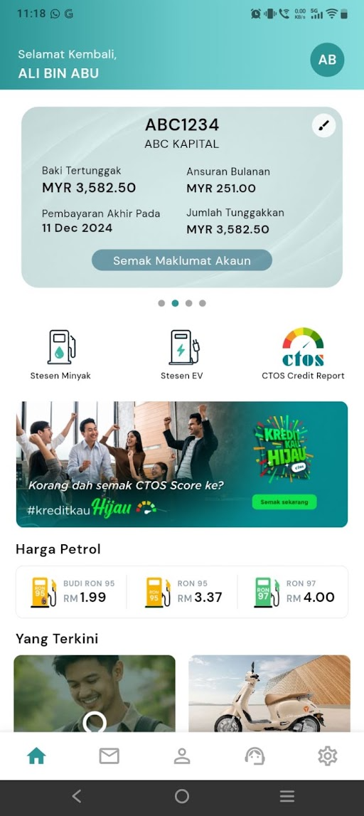 DCAP app — Main Front Page